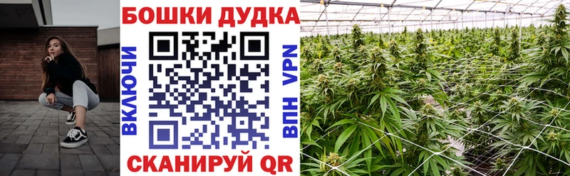 Купить наркотики цена Можайск Гашиш АМФ Кокаин Мефедрон Канабис Alpha PVP