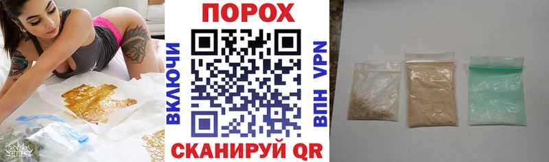 АМФ VHQ  ссылка на мегу   Можайск 