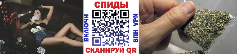 Бутират BDO  Можайск 