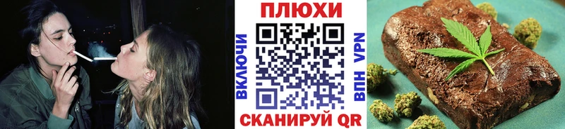 Гашиш Cannabis  Можайск 