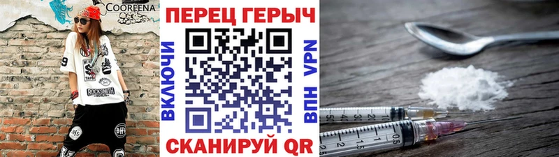 Героин афганец  дарк нет наркотические препараты  Можайск 