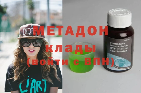 каннабис Аркадак