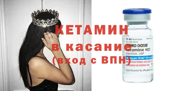 меф VHQ Армянск