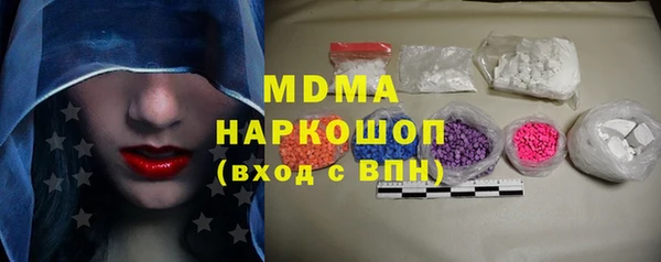 каннабис Аркадак