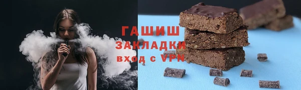 каннабис Аркадак