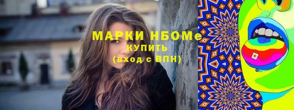 каннабис Аркадак