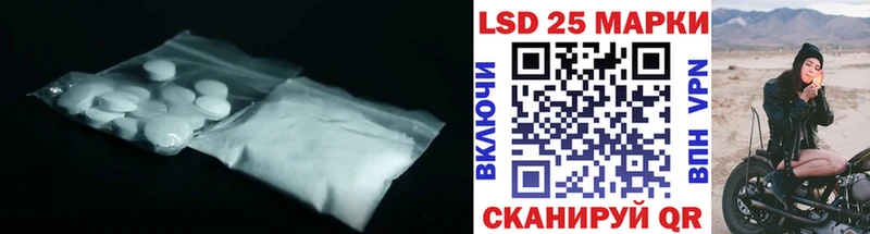 продажа наркотиков  Можайск  ЛСД экстази ecstasy 